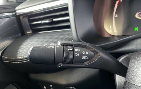 Haval Jolion, 2022 год, 1 990 000 рублей, 15 фотография