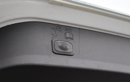 Ford Kuga III, 2015 год, 1 250 000 рублей, 14 фотография