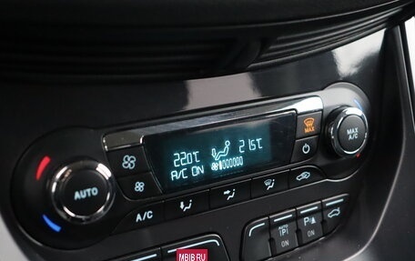 Ford Kuga III, 2015 год, 1 250 000 рублей, 12 фотография