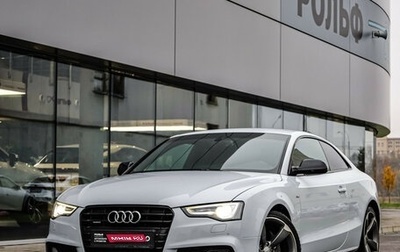 Audi A5, 2016 год, 2 149 000 рублей, 1 фотография