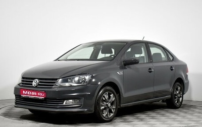 Volkswagen Polo VI (EU Market), 2017 год, 999 000 рублей, 1 фотография