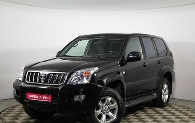 Toyota Land Cruiser Prado 120 рестайлинг, 2007 год, 2 799 000 рублей, 1 фотография