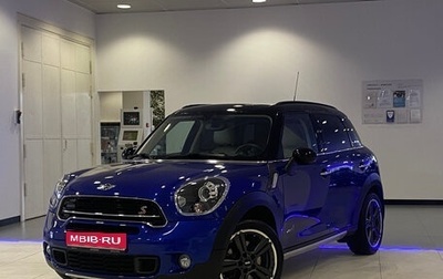 MINI Countryman I (R60), 2015 год, 2 478 000 рублей, 1 фотография