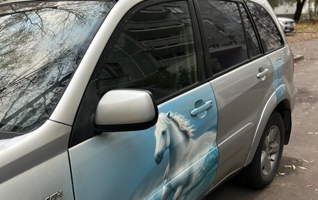 Toyota RAV4, 2004 год, 9 500 000 рублей, 3 фотография