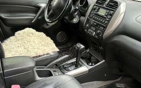 Toyota RAV4, 2004 год, 9 500 000 рублей, 10 фотография