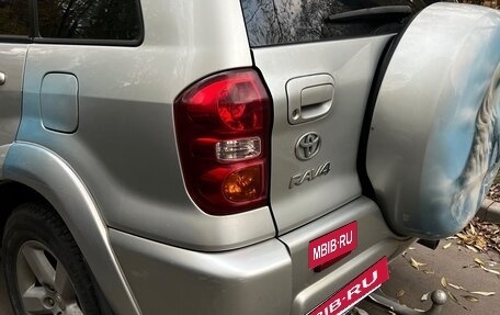 Toyota RAV4, 2004 год, 9 500 000 рублей, 5 фотография