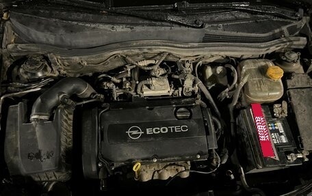 Opel Astra H, 2008 год, 530 000 рублей, 19 фотография