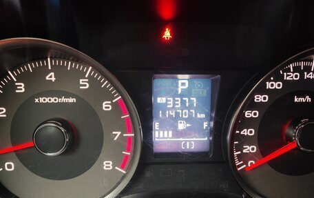 Subaru Forester, 2013 год, 1 900 000 рублей, 7 фотография