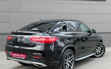 Mercedes-Benz GLE Coupe, 2016 год, 5 500 000 рублей, 2 фотография