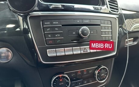 Mercedes-Benz GLE Coupe, 2016 год, 5 500 000 рублей, 11 фотография