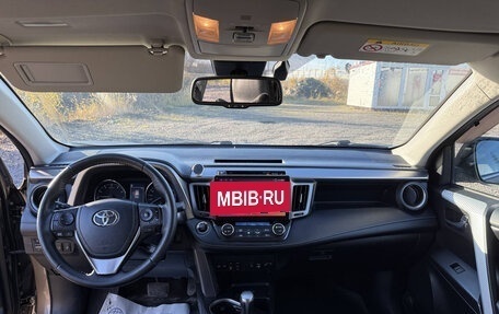 Toyota RAV4, 2018 год, 2 700 000 рублей, 8 фотография