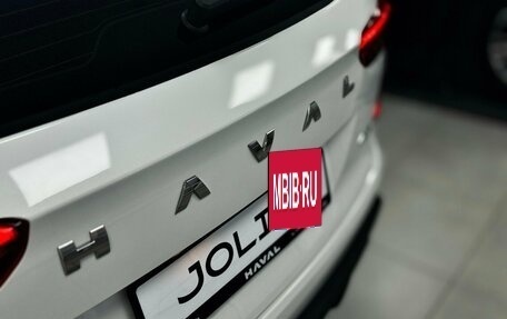 Haval Jolion, 2025 год, 2 349 000 рублей, 14 фотография