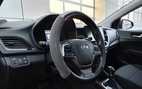 Hyundai Solaris II рестайлинг, 2021 год, 1 688 000 рублей, 5 фотография