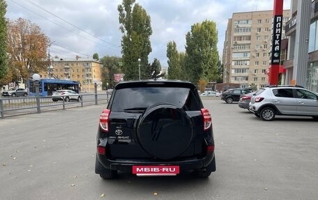 Toyota RAV4, 2012 год, 1 330 000 рублей, 5 фотография