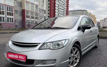 Honda Civic VIII, 2008 год, 670 000 рублей, 1 фотография