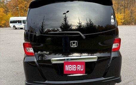 Honda Freed I, 2013 год, 1 295 000 рублей, 7 фотография