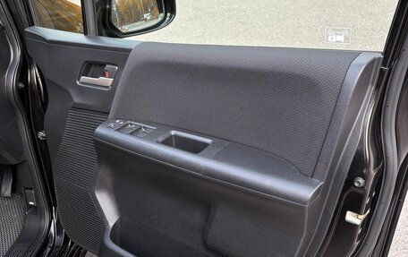 Honda Freed I, 2013 год, 1 295 000 рублей, 15 фотография