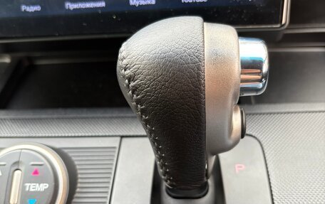 Honda Freed I, 2013 год, 1 295 000 рублей, 12 фотография