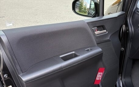 Honda Freed I, 2013 год, 1 295 000 рублей, 17 фотография