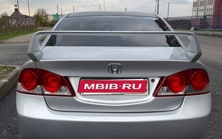 Honda Civic VIII, 2008 год, 670 000 рублей, 11 фотография