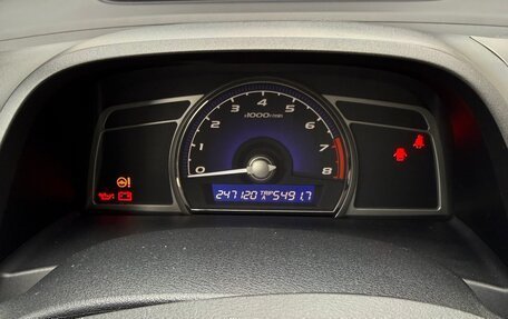 Honda Civic VIII, 2008 год, 670 000 рублей, 15 фотография