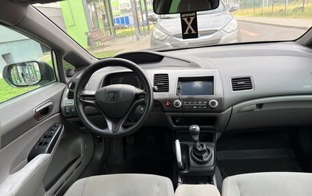 Honda Civic VIII, 2008 год, 670 000 рублей, 16 фотография