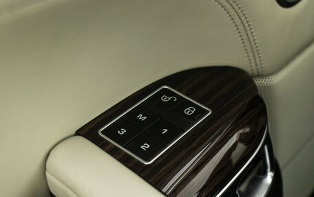 Land Rover Range Rover IV рестайлинг, 2014 год, 3 249 898 рублей, 17 фотография