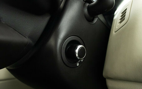 Land Rover Range Rover IV рестайлинг, 2014 год, 3 249 898 рублей, 23 фотография