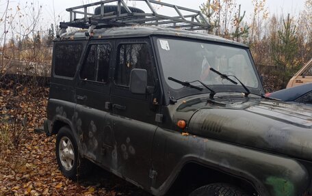 ЛуАЗ Hunter, 2010 год, 350 000 рублей, 4 фотография