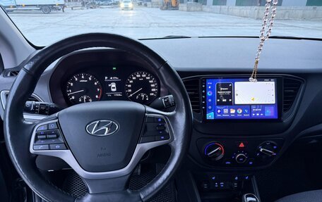 Hyundai Solaris II рестайлинг, 2018 год, 1 450 000 рублей, 5 фотография