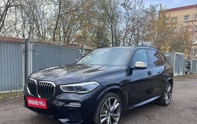 BMW X5, 2019 год, 5 175 000 рублей, 1 фотография