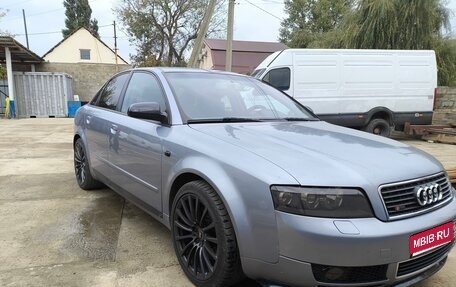 Audi A4, 2004 год, 650 000 рублей, 1 фотография