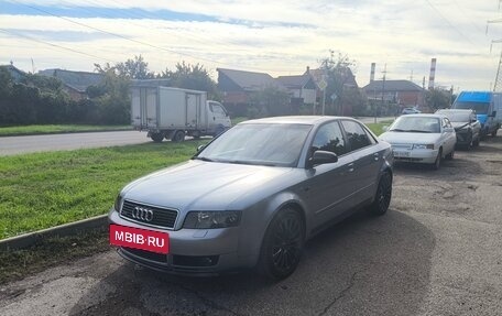 Audi A4, 2004 год, 650 000 рублей, 6 фотография