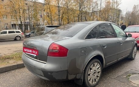 Audi A6, 1999 год, 390 000 рублей, 13 фотография