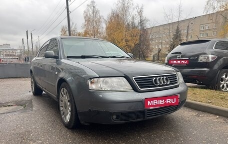 Audi A6, 1999 год, 390 000 рублей, 12 фотография