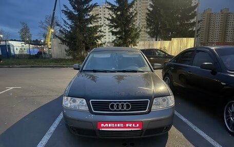 Audi A6, 1999 год, 390 000 рублей, 16 фотография