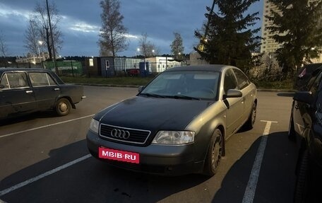Audi A6, 1999 год, 390 000 рублей, 17 фотография