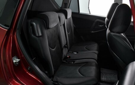 Toyota RAV4, 2010 год, 1 599 000 рублей, 7 фотография