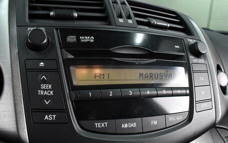 Toyota RAV4, 2010 год, 1 599 000 рублей, 13 фотография