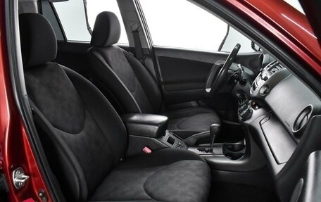 Toyota RAV4, 2010 год, 1 599 000 рублей, 8 фотография