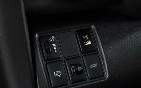 Toyota RAV4, 2010 год, 1 599 000 рублей, 14 фотография