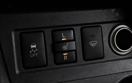 Toyota RAV4, 2010 год, 1 599 000 рублей, 16 фотография