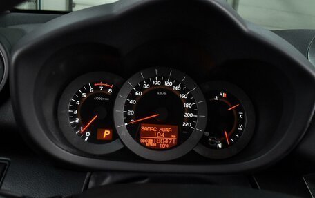 Toyota RAV4, 2010 год, 1 599 000 рублей, 15 фотография