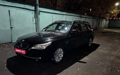 BMW 5 серия, 2008 год, 1 150 000 рублей, 1 фотография