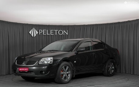 Mitsubishi Galant IX, 2007 год, 640 000 рублей, 1 фотография