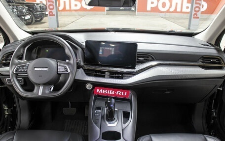 Haval F7 I, 2023 год, 2 198 000 рублей, 14 фотография
