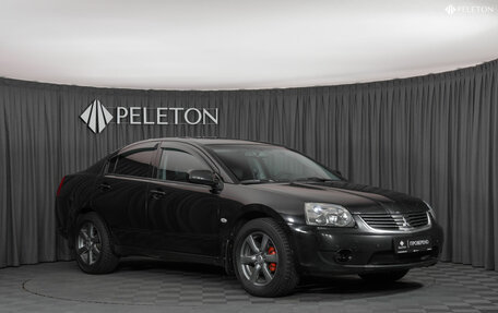 Mitsubishi Galant IX, 2007 год, 640 000 рублей, 2 фотография