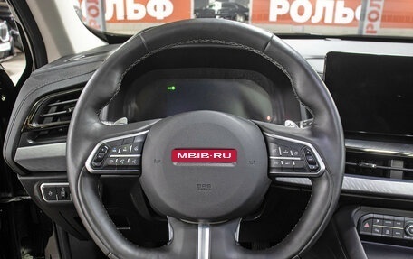 Haval F7 I, 2023 год, 2 198 000 рублей, 17 фотография