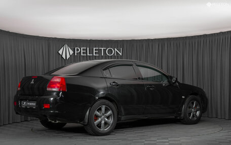 Mitsubishi Galant IX, 2007 год, 640 000 рублей, 5 фотография