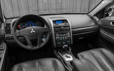 Mitsubishi Galant IX, 2007 год, 640 000 рублей, 9 фотография